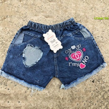 Girl pants