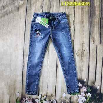 Boy pants