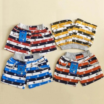 Boy pants