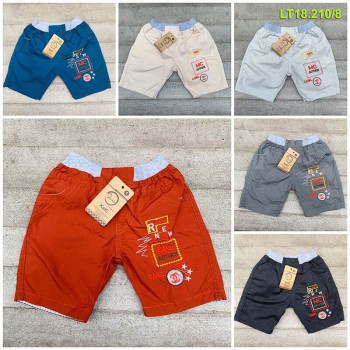 Boy pants