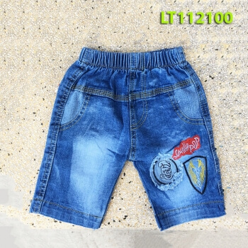 Boy pants