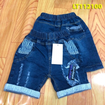 Boy pants