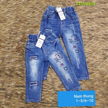 Boy pants