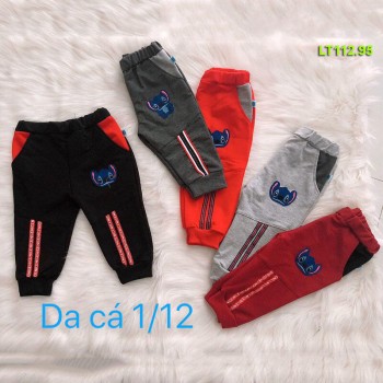 Boy pants