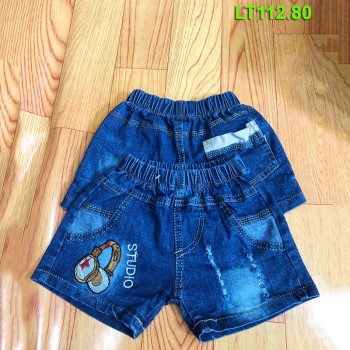Boy pants