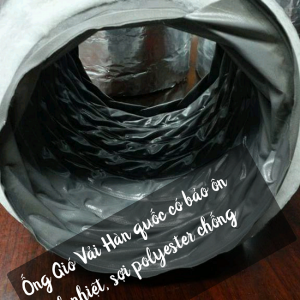 Air conditioner hose