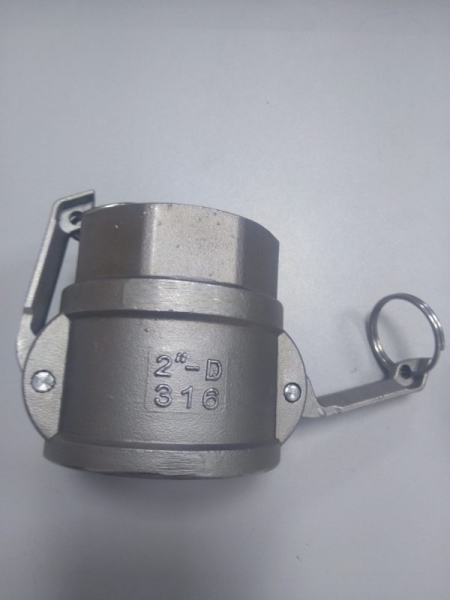 Flexible tubing joint