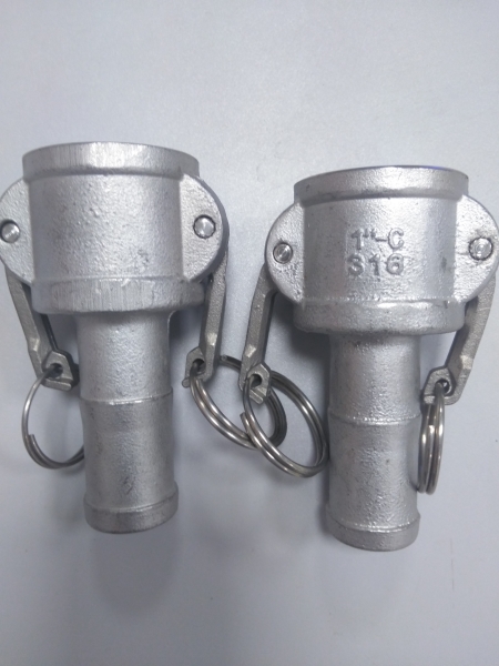 Flexible tubing joint