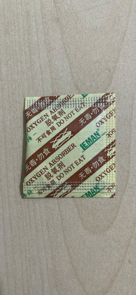 Oxygen absorbers