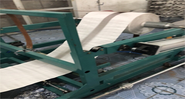 PP woven fabric