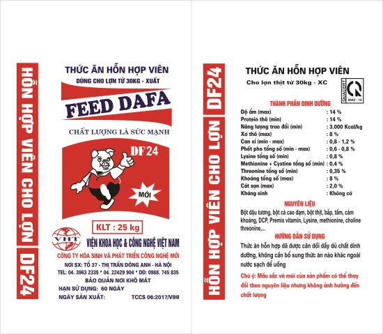 PP bag for animal feed