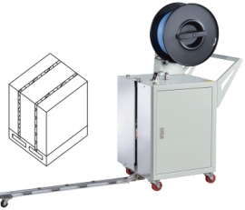 Automatic strapping machine