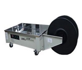 Chali JN Strapping machine