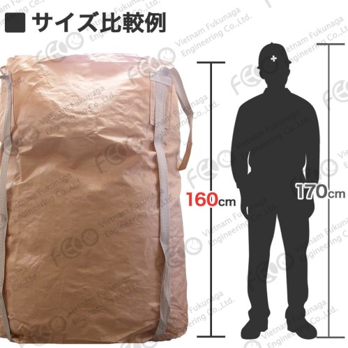 1600L Jumbo Bag