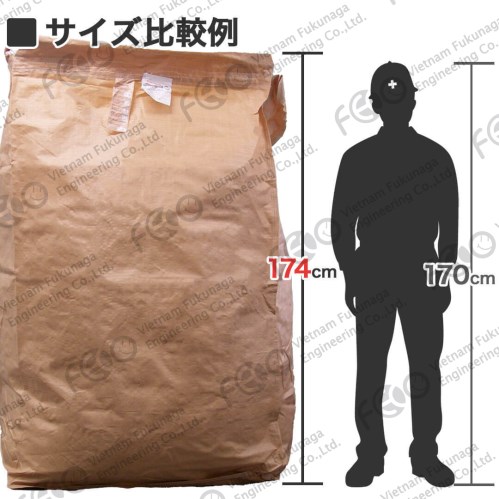 2100L Jumbo Bag