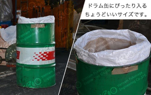 Drum Jumbo Bag