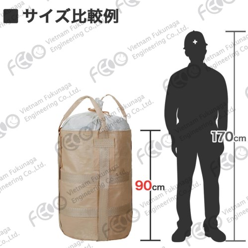 Drum Jumbo Bag