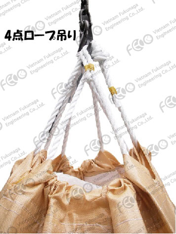 Square Jumbo Bag