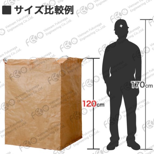 Square Jumbo Bag