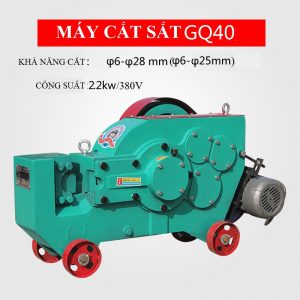Iron cutter