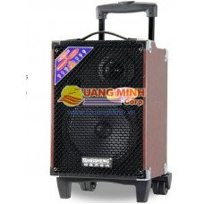 150W Portable teaching speaker
