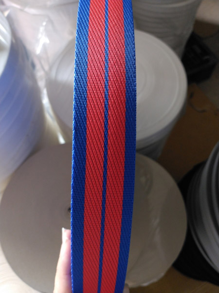 Twill woven strap