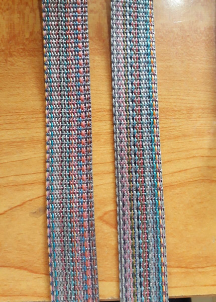 Brocade woven strap