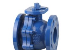 Ball valve