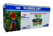 HD94A Printing Ink Box