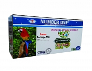 T06 Printing Ink Box