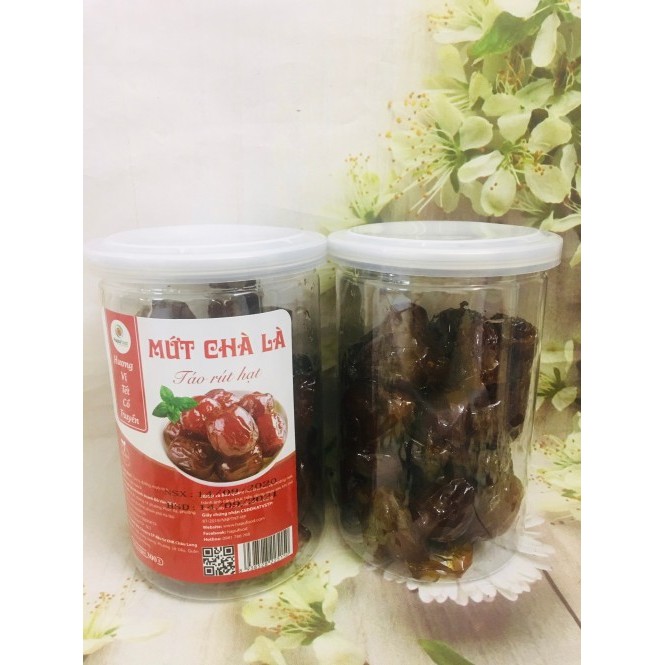 Dried date palm