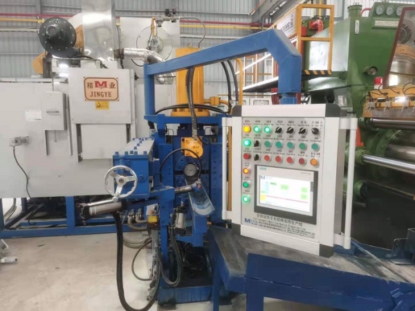 Aluminium processing machine