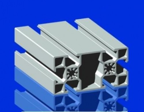 Shaped aluminium tubes