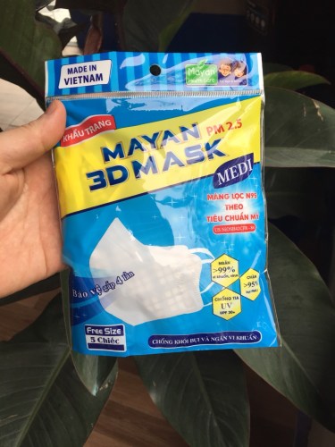 OPP face mask packaging printing