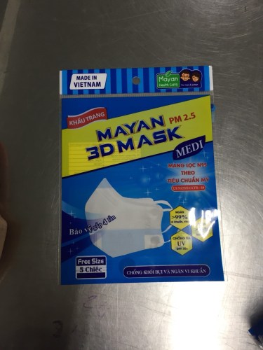 OPP face mask packaging printing
