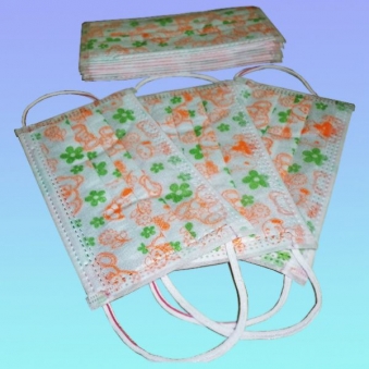 Mini Pro fashion masks