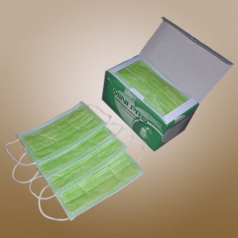 Yellow 4-layer antibacterial mask