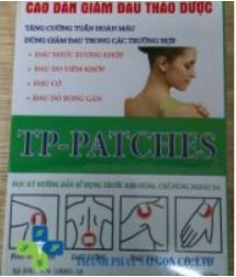 TP Patches