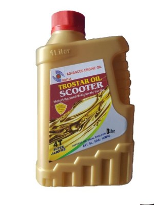 Engine oil