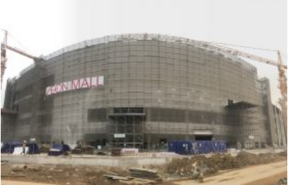 Hai Phong Aeon Mall