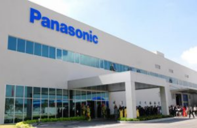 Panasonic Factory