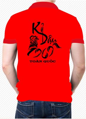 T-shirt uniform