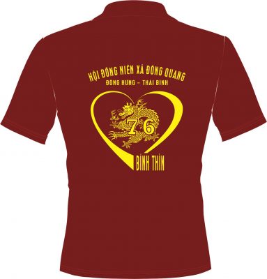 T-shirt uniform