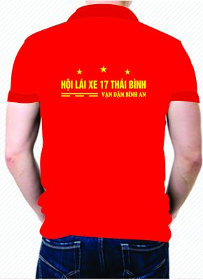 T-shirt uniform