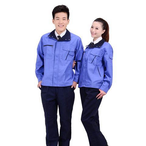 Labour safety uniform