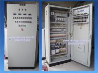 System control cabinet