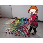 Supermarket trolley