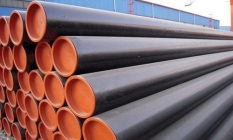 Carbon steel pipe