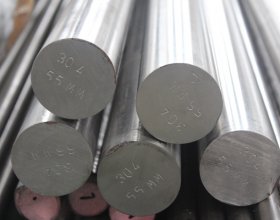 Stainless steel pipes