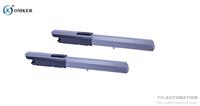 Omker DCK-23 Automatic gate